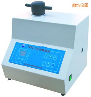 �ȷ��Ԅӽ����r��ԇ���Ƕ�C