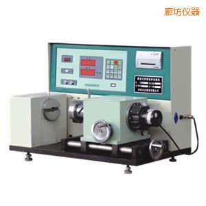 廊坊數(shù)顯式彈簧扭轉(zhuǎn)試驗機