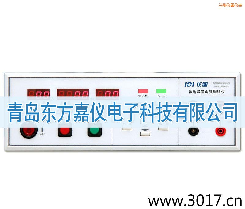 �m�ݽӵ����y(c��)ԇ�x