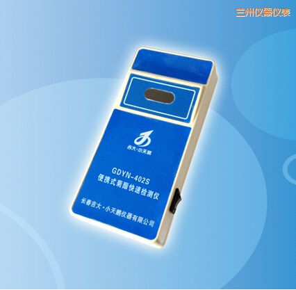 �m�ݱ�yʽ�������ٙz�y(c��)�x