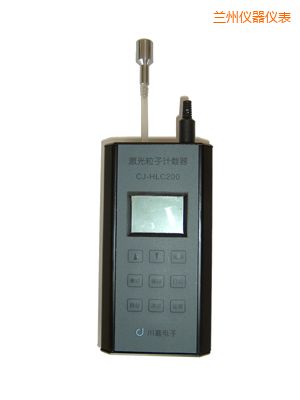 蘭州便攜式空氣粒子計數器