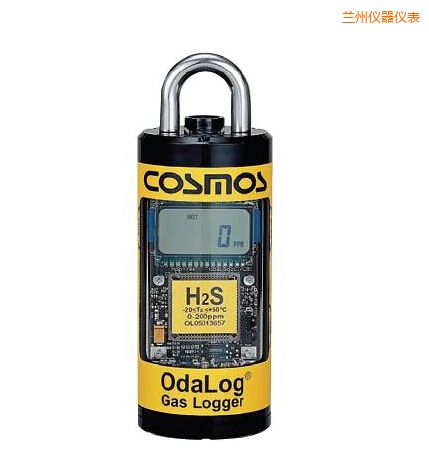 蘭州硫化氫氣體檢測器