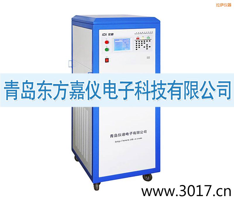 ���_��ȫ���ܾC�Ϝyԇ�x������һ��