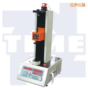 拉薩全自動(dòng)彈簧拉壓試驗(yàn)機(jī)50~300kN