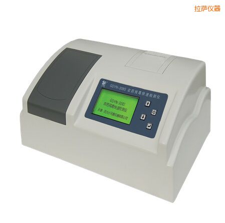 ���_ȫ�ԄӶ๦�ܼ�ȩ�����y���x