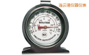 連云港冰箱冷柜溫度計