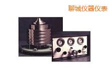 �ĳǸ߉����w����ʽ����Ӌ(j��)