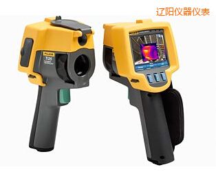 遼陽紅外熱像儀