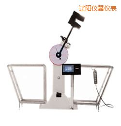遼陽液晶數(shù)顯擺錘沖擊試驗(yàn)機(jī)