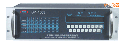 ������ͨ���P�bʽ���w�z�y�󾯿�����