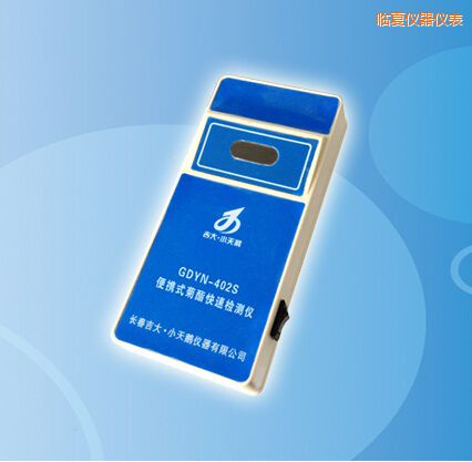 臨夏便攜式菊酯快速檢測(cè)儀