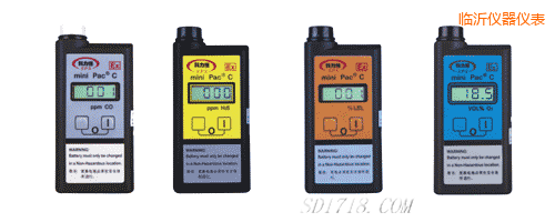 �R�ʚ��w�z�y�󾯃x