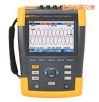 三相電能質量和能量分析儀,型號:Fluke 435 II,品牌:美國FLUKE