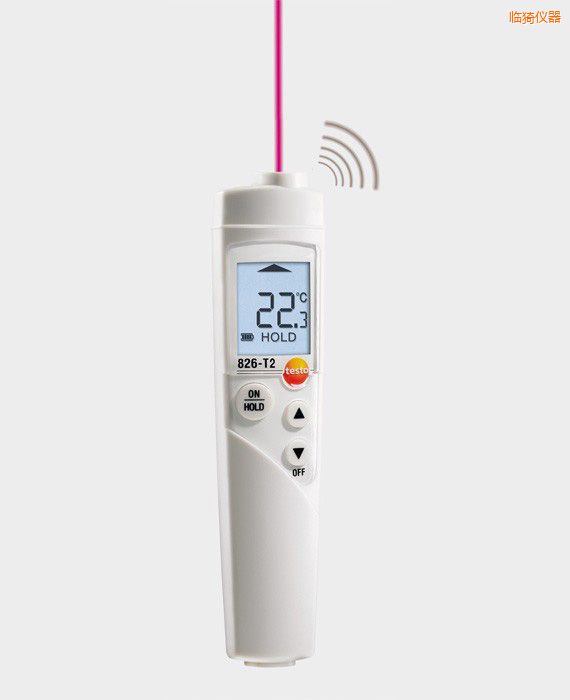 臨猗紅外測(cè)溫儀