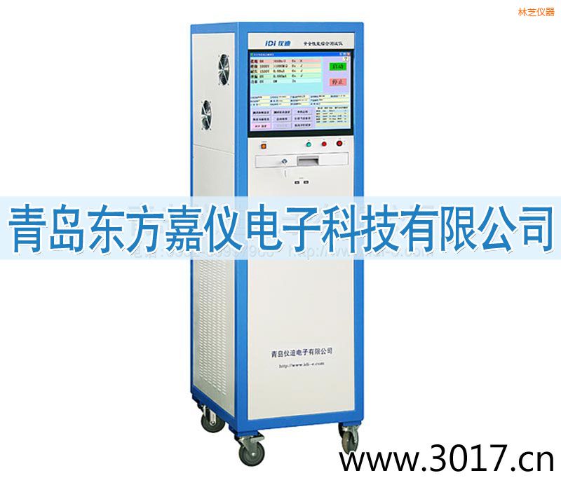 ��֥��ȫ���ܾC�Ϝyԇ�x������һ��