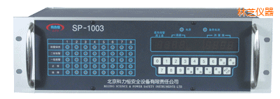 ��֥��ͨ���P�bʽ���w�z�y��(b��o)��������