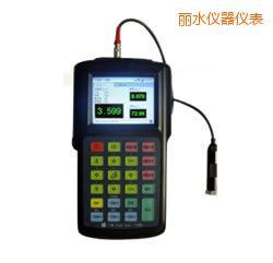 麗水便攜式振動分析儀