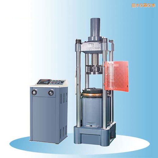 麗水時代電液式壓力試驗機