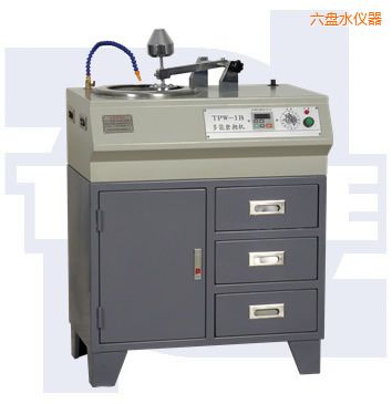 ���P(p��n)ˮ���ܽ���ԇ��ĥ���C(j��)