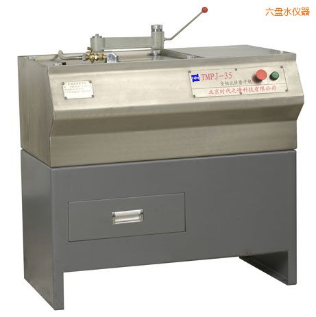 ���Pˮ����ԇ��ĥƽ�C(j��)