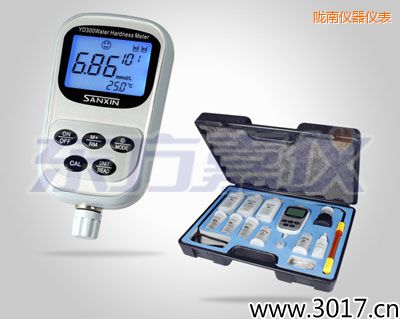 隴南便攜式水質(zhì)硬度儀