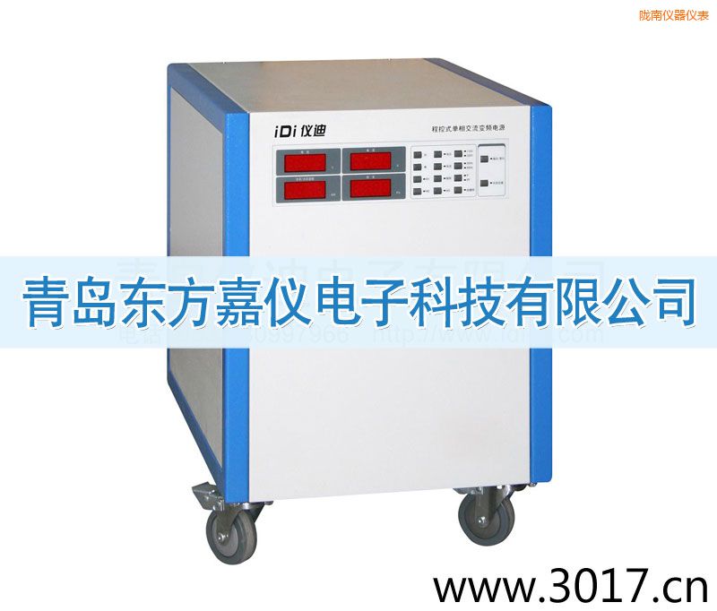 �]�ϳ̿�ʽ���ཻ��׃�l�Դ������ݔ�룩