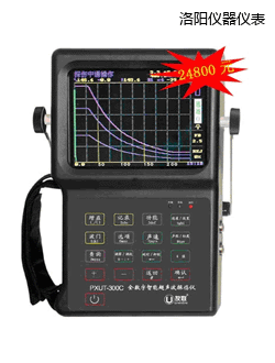 ���ȫ��(sh��)�����ܳ���̽���x