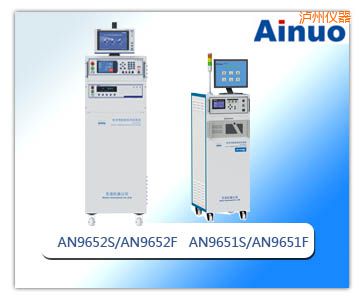 �o����Ϣ����Ҏ(gu��)�C�Ϝy(c��)ԇϵ�y(t��ng)