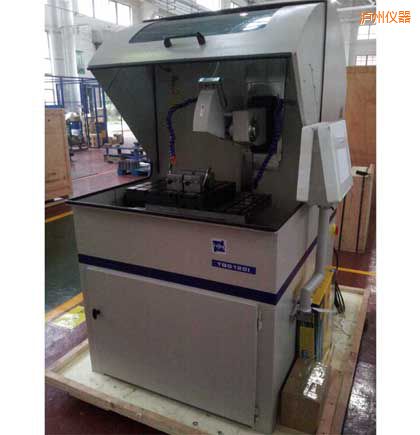 �o�ݴ���ȫ�Ԅ�(d��ng)�и�C(j��)