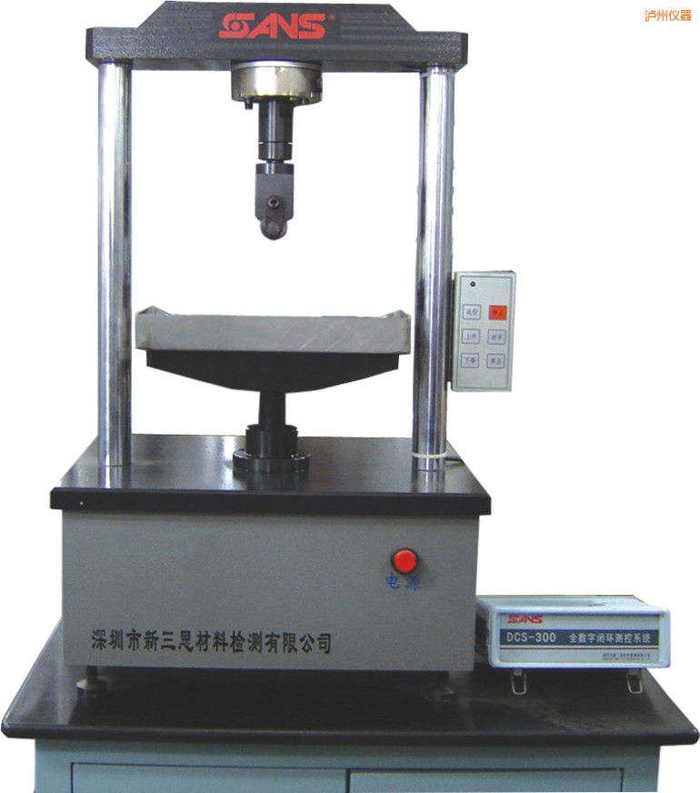 瀘州蒸壓灰沙磚抗折試驗機