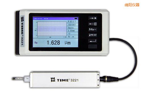 綿陽(yáng)手持式粗糙度儀