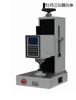 ĵ�����Ԅ�ȫ����Ӳ��Ӌ