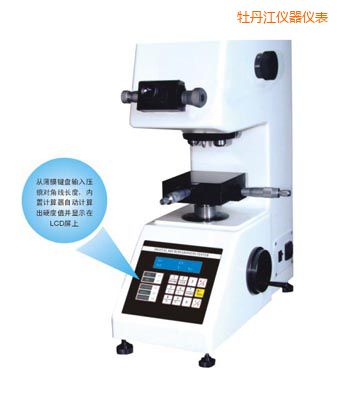 ĵ�����r(sh��)��TMV-1S�ք�(d��ng)�u���@΢Ӳ��Ӌ(j��)