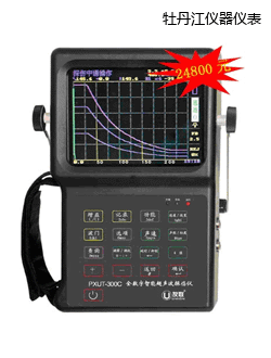 ĵ����ȫ�������ܳ���̽���x