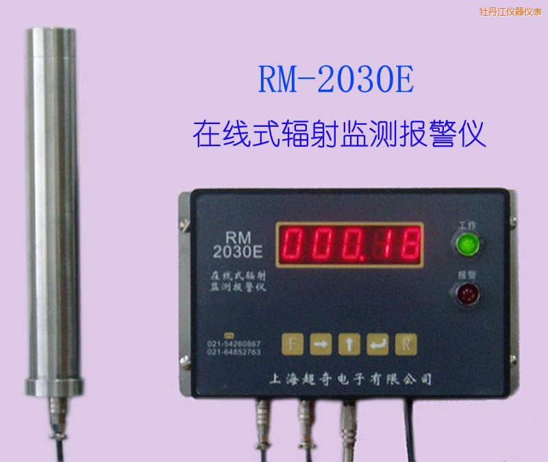 ĵ�����ھ�(xi��n)ʽ�侀(xi��n)�z�y(c��)�x