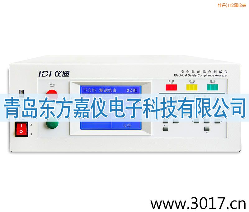 ĵ������ȫ���ܾC�Ϝyԇ�x���_(t��i)ʽ���һ��