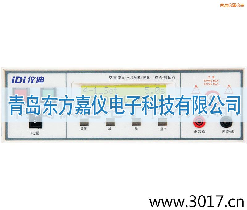 �ϲ��C�ϰ�Ҏ(gu��)�yԇ�x