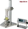 正弦波振動式粘度計,型號:SV-10,品牌:日本AND