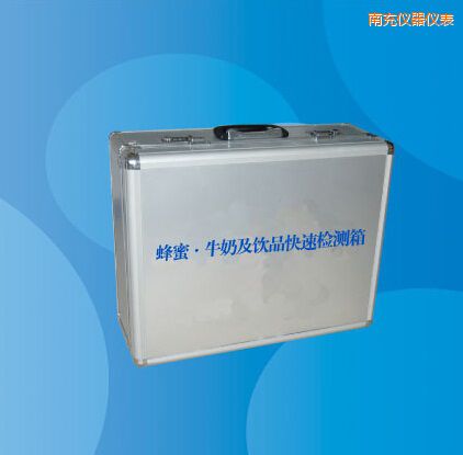 �ϳ���� ţ�̼��Ʒ���ٙz�y(c��)��