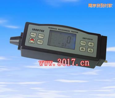 南京粗糙度儀