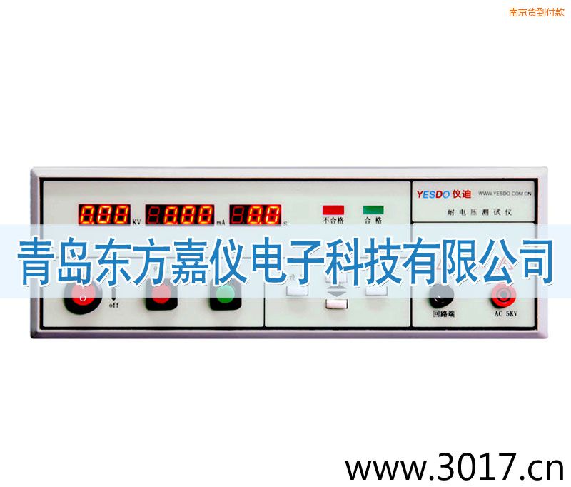 �Ͼ��̿���늉��yԇ�x