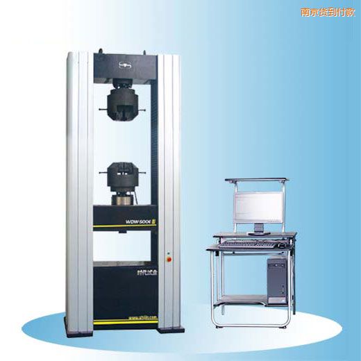 南京時(shí)代微機(jī)控制電子萬(wàn)能試驗(yàn)機(jī)