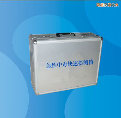 ��ͨ�����ж����ٙz�y��