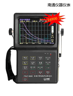 ��ͨȫ��(sh��)�����ܳ���̽���x