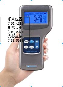 南通智能型環(huán)境測(cè)試儀