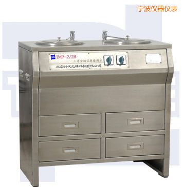 寧波雙盤三速金相試樣磨拋機(全不銹鋼)