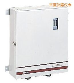 平度固定式毒性氣體檢測(cè)儀