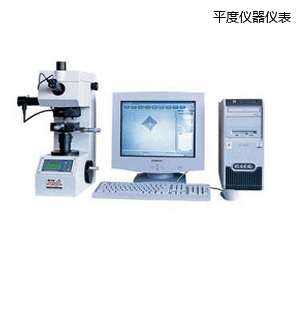 ƽ�ȈD��̎���@΢�S��Ӳ��Ӌ(j��)