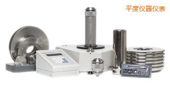 ƽ��Һ�w����ʽ����Ӌ(j��)