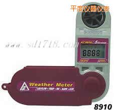 ƽ���ۯBʽ�L��Ӌ